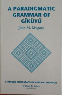 cover of the book Paradigmatic Grammar of Gikuyu