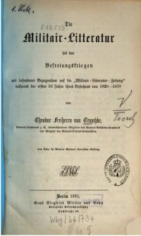 cover of the book Die Militär-Literatur seit den Befreiungskriegen