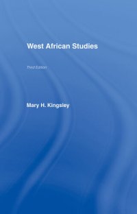 cover of the book West African Studies