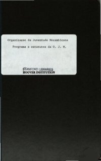 cover of the book Programa e estatutos da O. J. M.