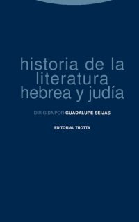 cover of the book Historia de la literatura hebrea y judía