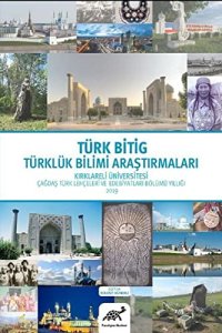 cover of the book Türk Bitig Türklük Bilimi Araştırmaları 2019