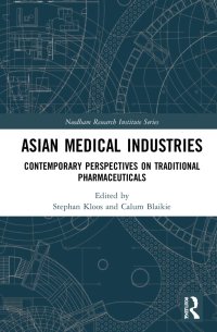cover of the book Asian Medical Industries