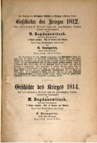 cover of the book Der Krieg Rußlands mit der Türkei in den Jahren 1853 und 1854 und der Bruch mit den Westmächten