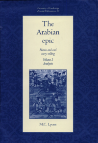 cover of the book The Arabian Epic: Heroic and Oral Story-Telling. Vol. 2. Analysis