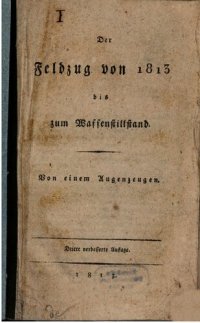 cover of the book Der Feldzug 1813 bis zum Waffenstillstand