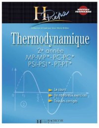 cover of the book Thermodynamique 2e année, MP+MP*, PC-PC*, PSI-PSI*, PT-PT*