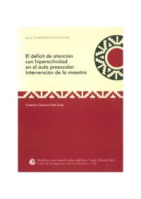 cover of the book El déficit de atención con hiperactividad (DDAH) en el aula preescolar. Intervención de la maestra