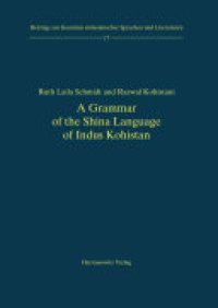 cover of the book A Grammar of the Shina Language of Indus Kohistan