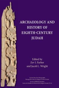 cover of the book Archaeology and History of Eighth-Century Judah