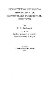 cover of the book Разложения по собственным функциям, связанные с дифференциальными уравнениями второго порядка