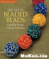cover of the book The Art of Beaded Beads