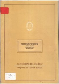 cover of the book Simulación de políticas de corto plazo. Documento final de investigación