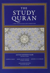 cover of the book The Study Quran: A New Translation and Commentary