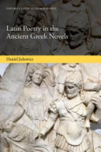 cover of the book Latin Poetry in the Ancient Greek Novels