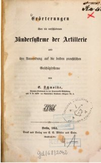 cover of the book Erörterungen über die verschiedenen Zündersysteme der Artillerie und ihre Anwendung auf die beiden preußischen Geschützsysteme