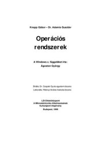 cover of the book Operációs rendszerek