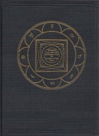 cover of the book Abraham the Jew on Magic Talismans