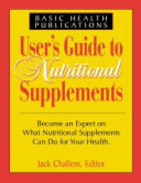 cover of the book User's Guide to Nutritional Supplements