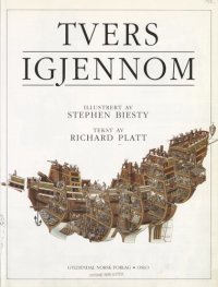 cover of the book Tvers igjennom