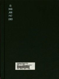 cover of the book Reforçar o partido e a democracia consolídar a independência. Relatório do Conselho Nacional ao 2.º Congresso do PAICV