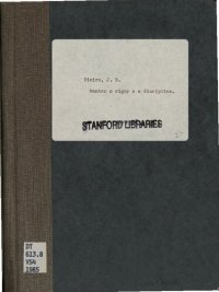 cover of the book Manter o rigor e a disciplina