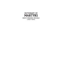 cover of the book Dictionary of martyrs of India during its freedom struggle vol 1 1857 to 1919