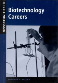 cover of the book Opportunities in Biotechnology Careers