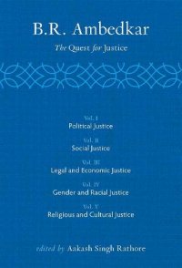 cover of the book B R Ambedkar: The Quest for Justice: Vol 5