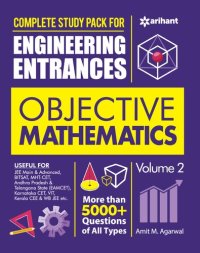 cover of the book Complete Study Pack for Engineering Entrances Objective Mathematics Vol 2 for IIT JEE CET EAMCET MHT-CET more than 5000+ Questions Examples Solutions of all types 2022