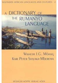 cover of the book A Dictionary of the Rumanyo Language including a grammatical sketch