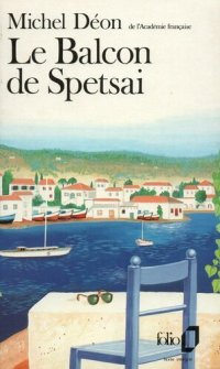 cover of the book Le Balcon de Spetsai