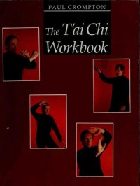 cover of the book T'Ai Chi Workbook