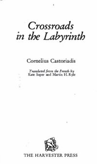 cover of the book Crossroads In The Labyrinth