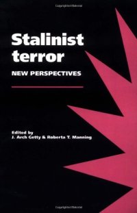 cover of the book Stalinist Terror: New Perspectives