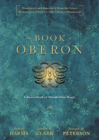 cover of the book The Book of Oberon: A Sourcebook of Elizabethan Magic