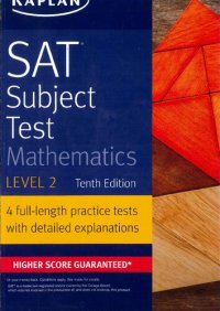 cover of the book SAT Subject Test Chemistry