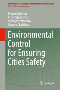 cover of the book Environmental Control for Ensuring Cities Safety