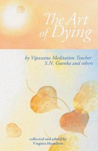 cover of the book The Art of Dying