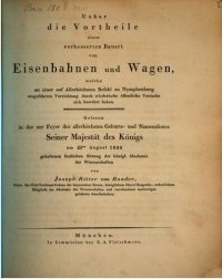 cover of the book Über die Vorteile einer verbesserten Bauart von Eisenbahnen und Wagen