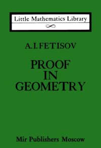 cover of the book Proof in Geometry: Topics in Geometry