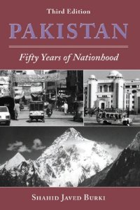 cover of the book Pakistan: Fifty Years Of Nationhood, Third Edition