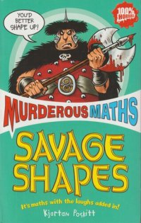 cover of the book Vicious Circles And Other Savage Shapes