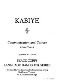 cover of the book Kabiye : Communication and Culture Handbook