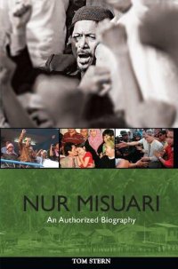 cover of the book Nur Misuari: An Authorized Biography