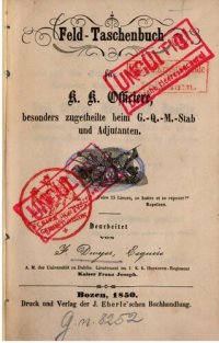 cover of the book Feld-Taschenbuch für k. k. Offiziere, besonders zugeteilte beim G.Q.M.-Stab und Adjutanten