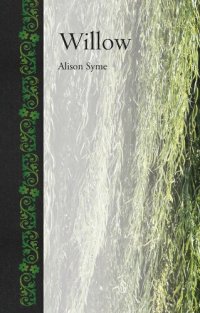 cover of the book Willow