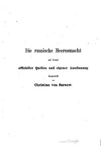 cover of the book Die russische Heeresmacht auf Grund offizieller Quellen und eigener Anschauung dargestellt