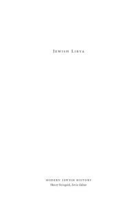 cover of the book Jewish Libya: Memory and Identity in Text and Image