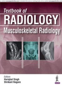 cover of the book Textbook of Radiology: Musculoskeletal Radiology